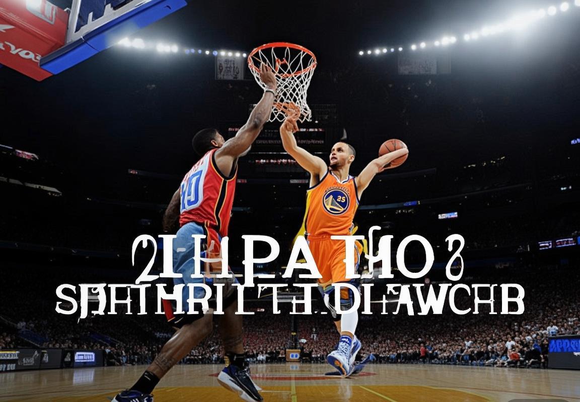 2015-2016 NBA勇士雷霆西部决赛巅峰对决回顾